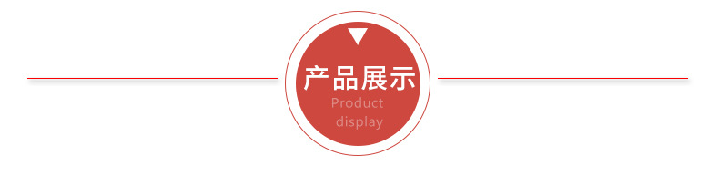 内页_05