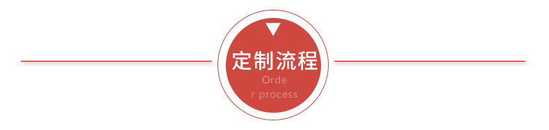 内页_13