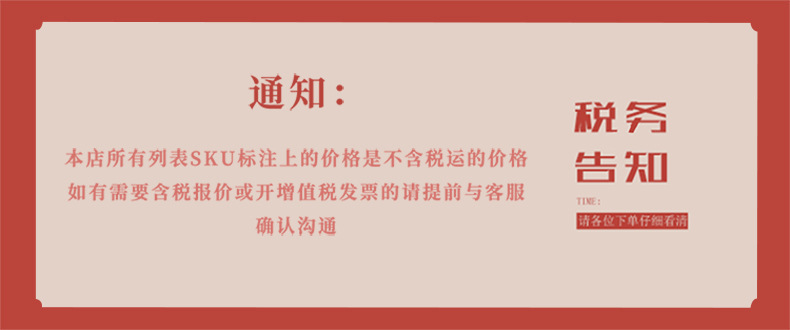 微信图片_20210914110859