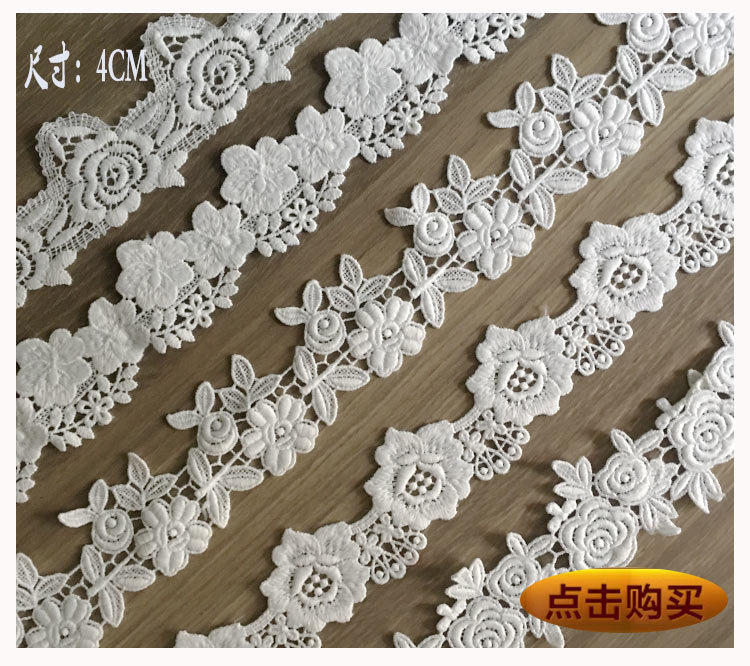 圆圈花边_16