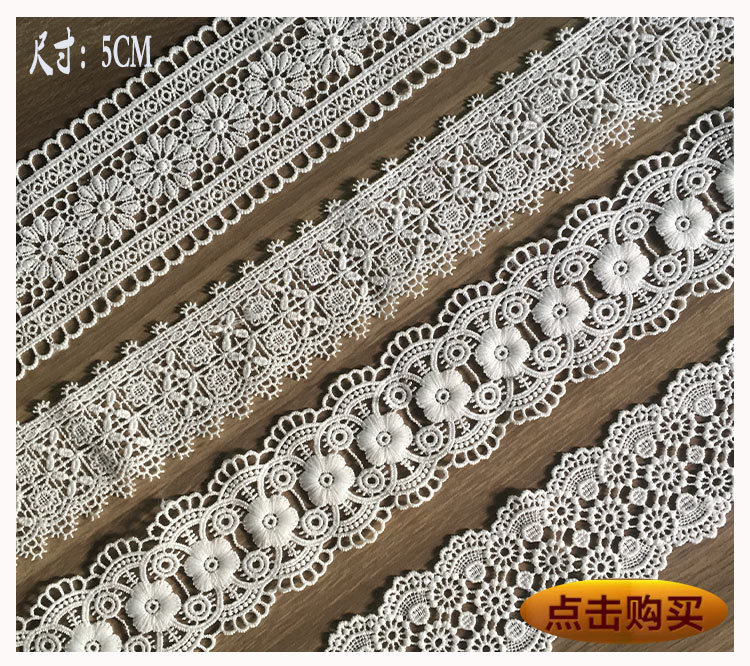 圆圈花边_18