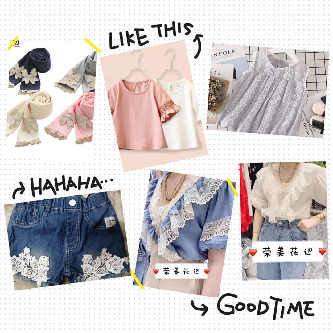 11265809845_430660615