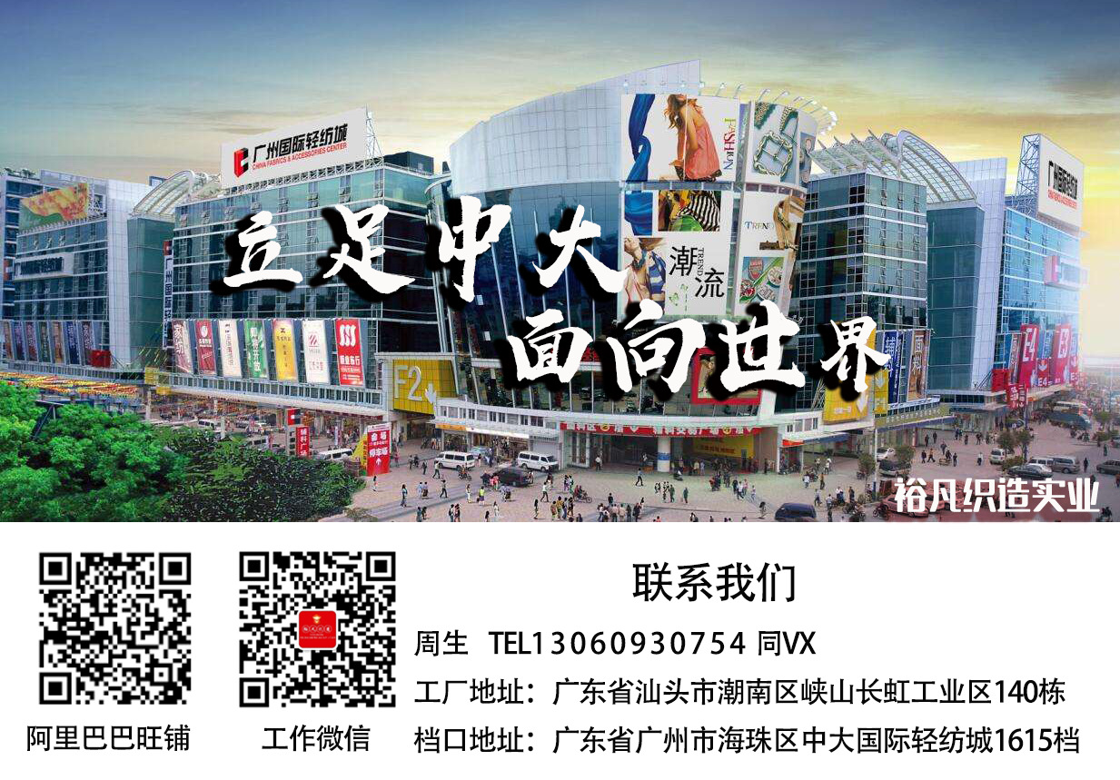 联系