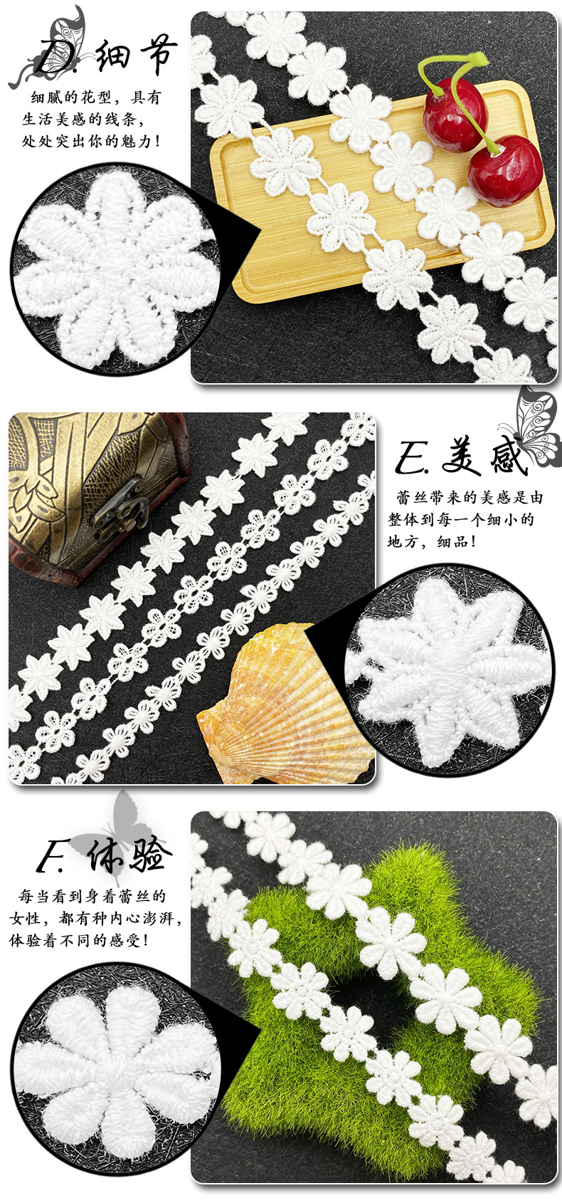 更多详情