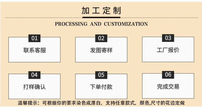 16141585409_1404468388