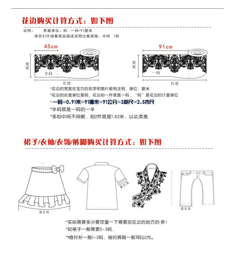 14635543858_896507028