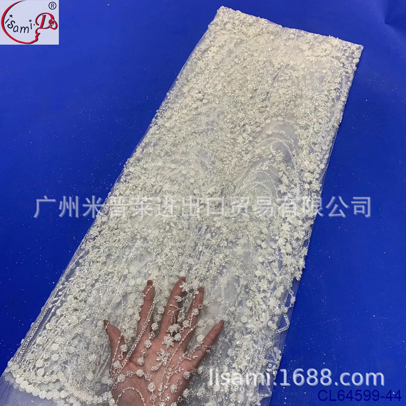 CL64599-44