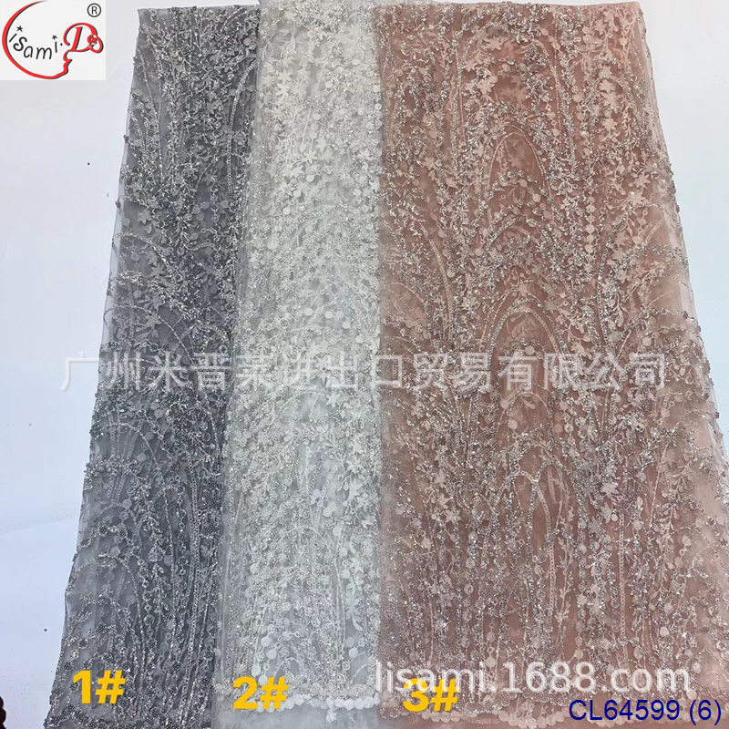 CL64599 (6)