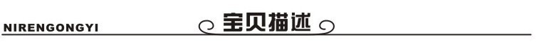 QQ图片20130715212025