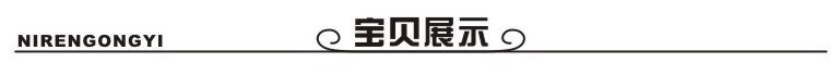QQ图片20130715212050
