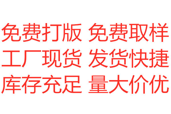 未命名_副本