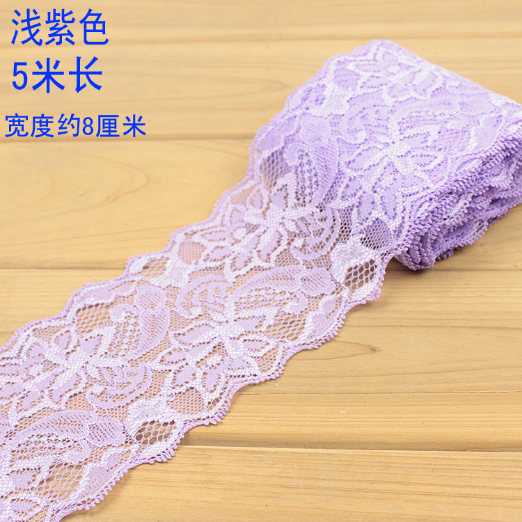 B46浅紫色5米.jpg
