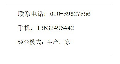 众钦诚详情页_11_03