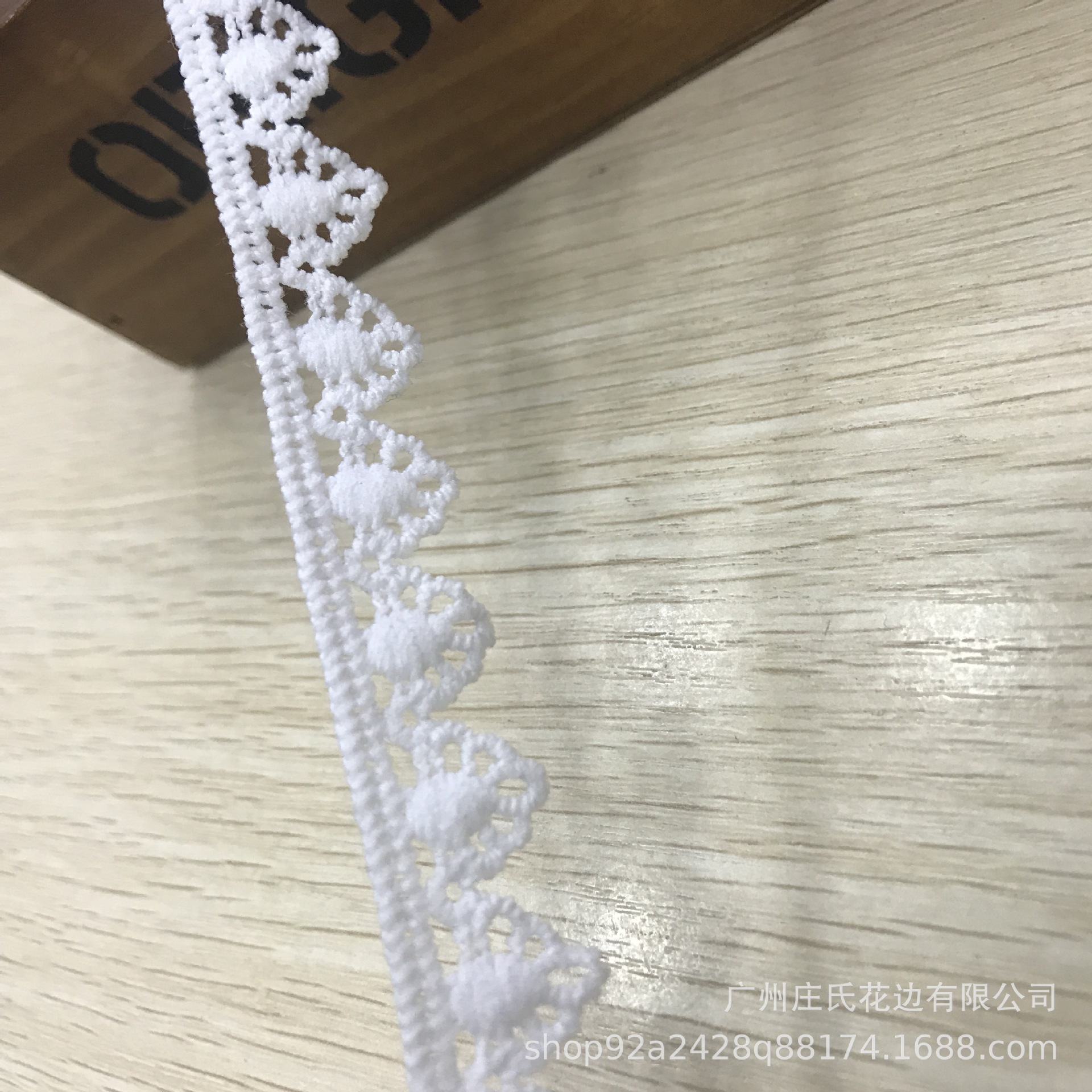 微信图片_20200925164245