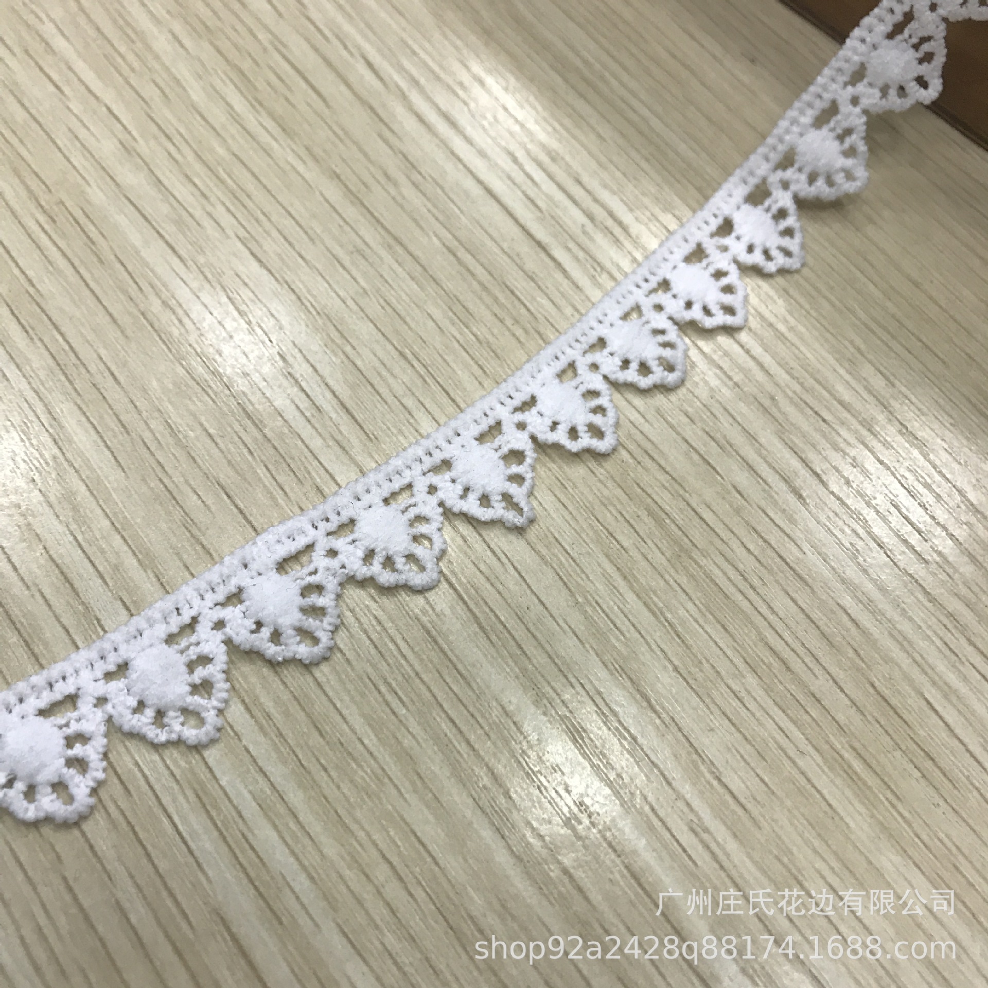 微信图片_20200925164257