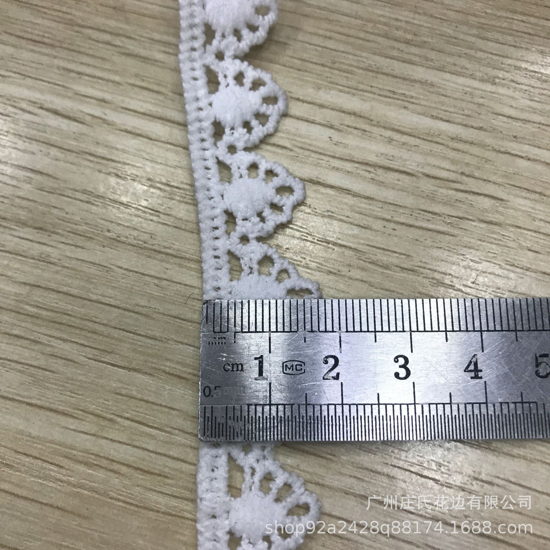 微信图片_20200925164249