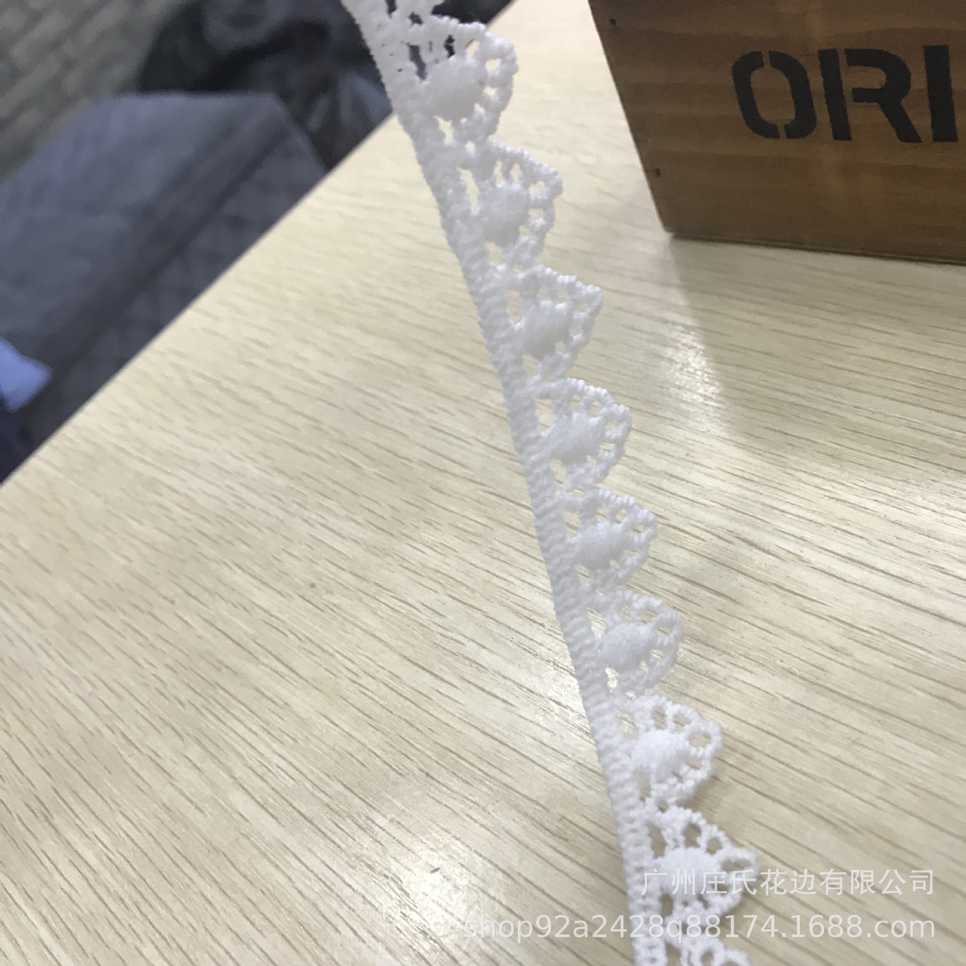 微信图片_20200925164253