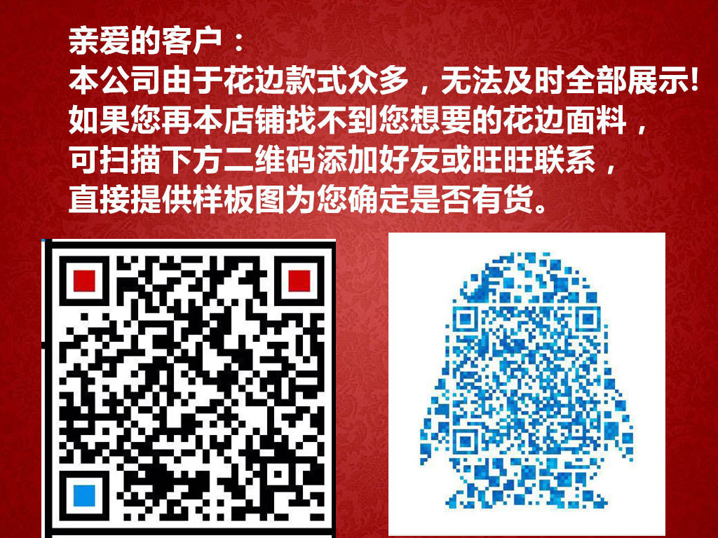 10534452979_1048676081