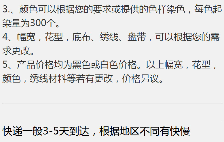 Y5Y9Y6[S1PYSUZOZZN84@N4