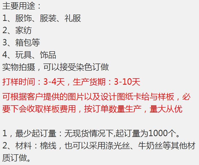 6LEG)QE[B_LK3V]RA6ZW$B4