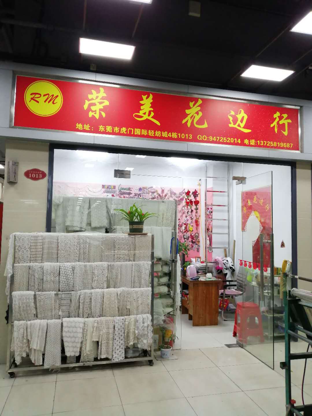 5404a2b7579173bc592255017105b2