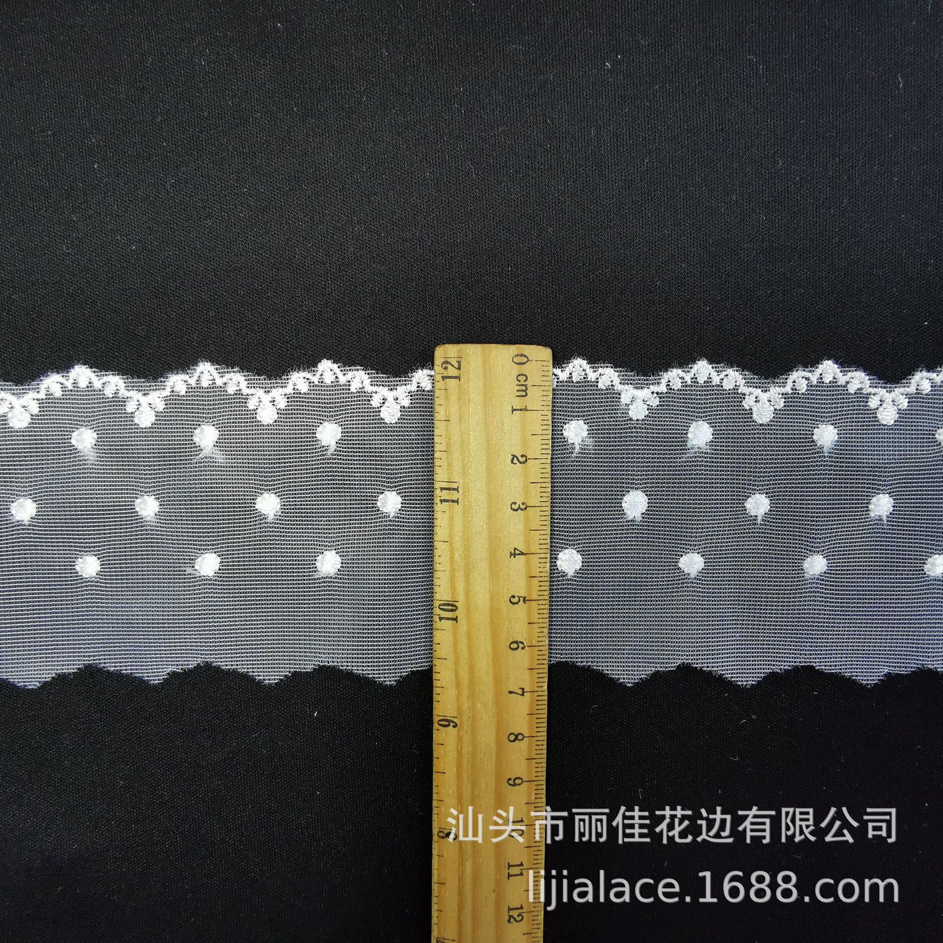 微信图片_201908221501043