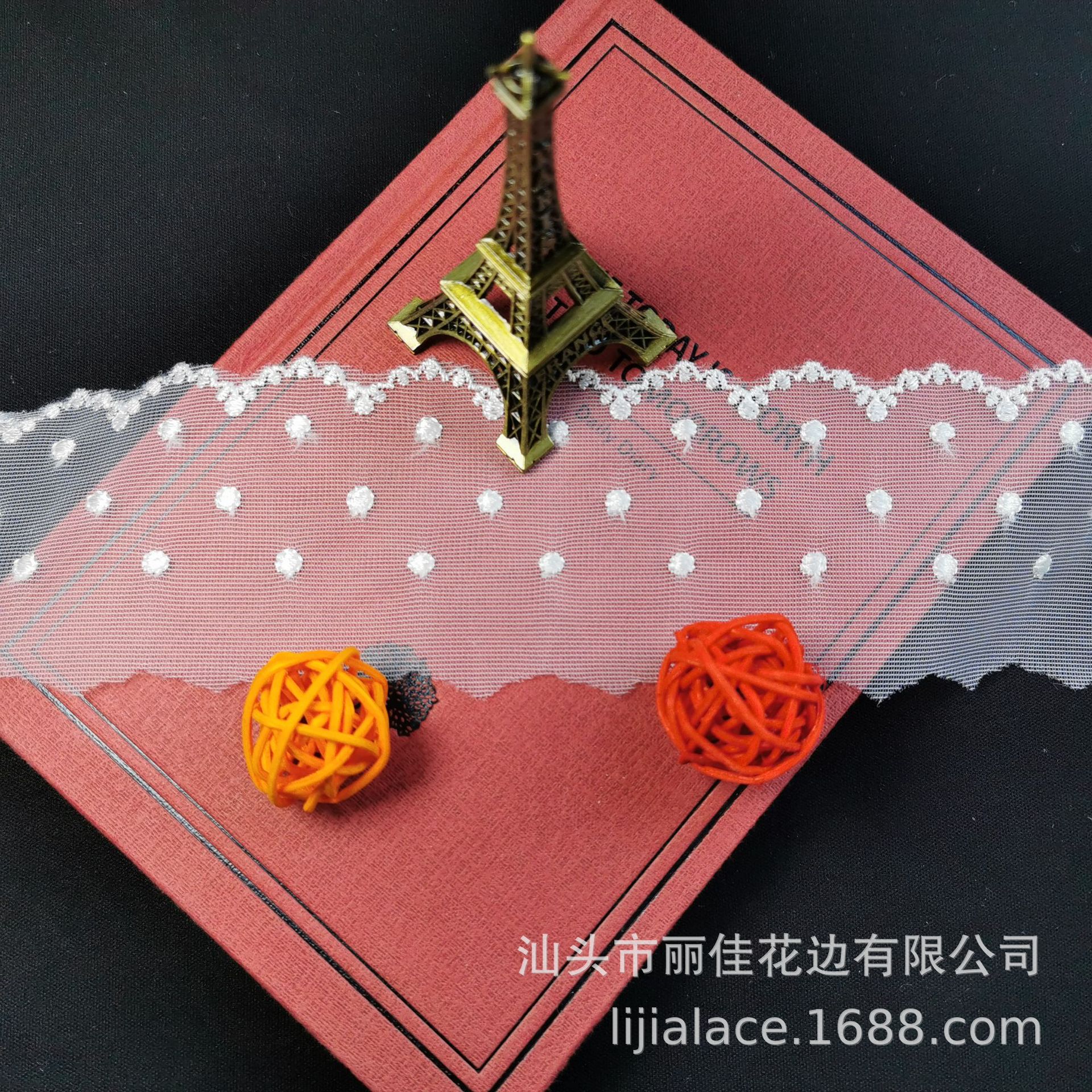 微信图片_20190822150104