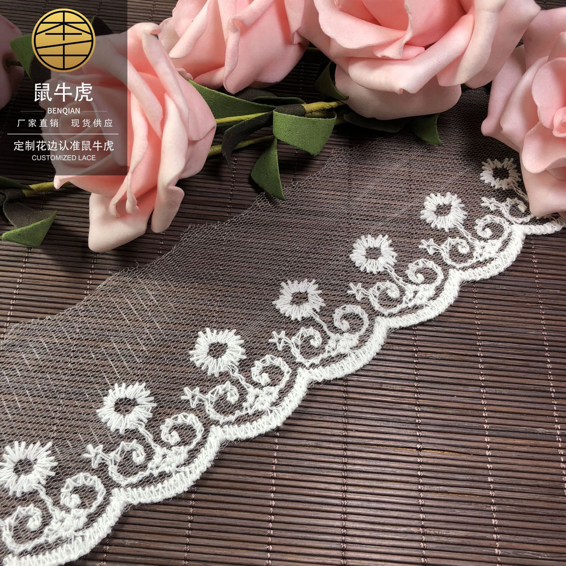 2020-06-19 002848 拷贝.jpg