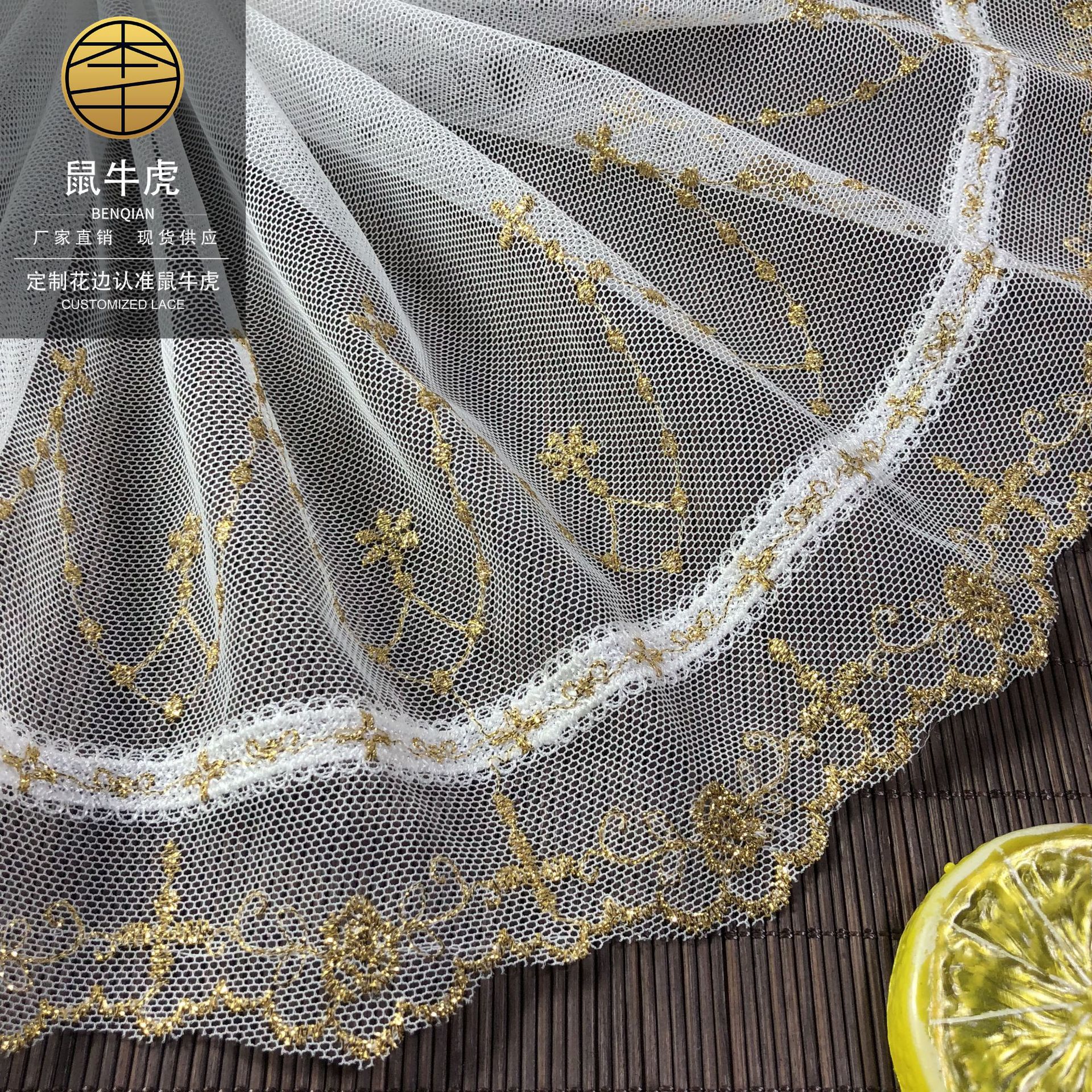 2020-04-24 033022 拷贝