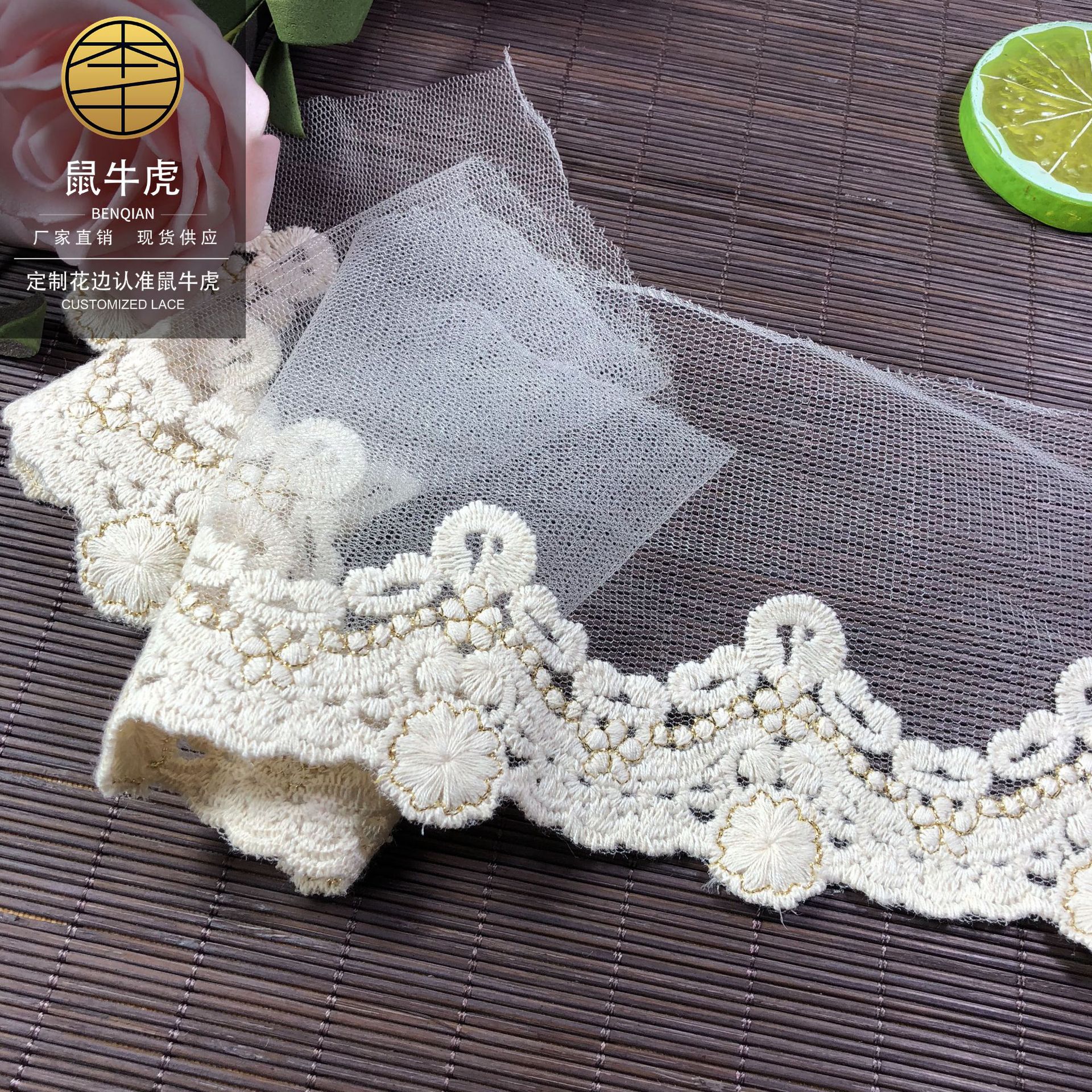 2020-04-10 002713 拷贝