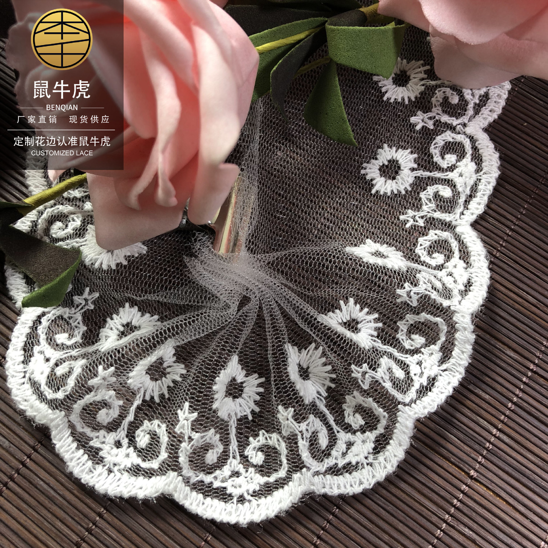 2020-06-19 002725 拷贝.jpg