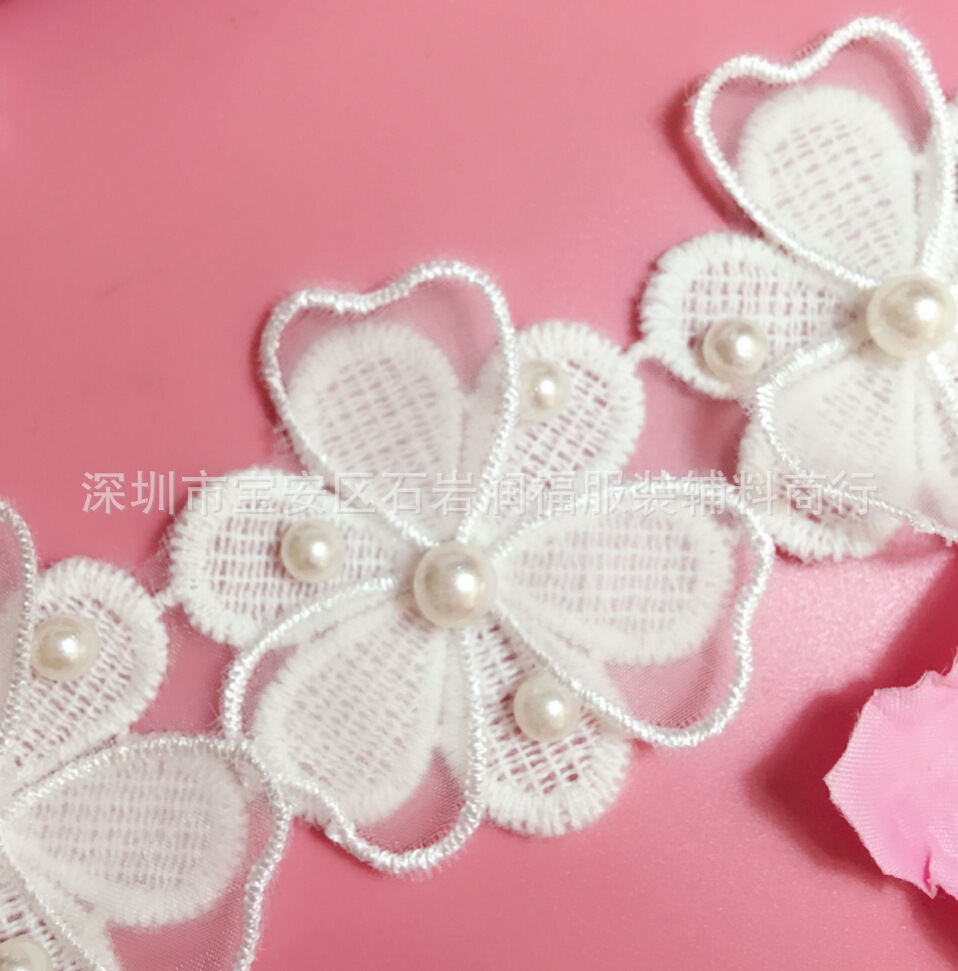 QQ截图20160724143402