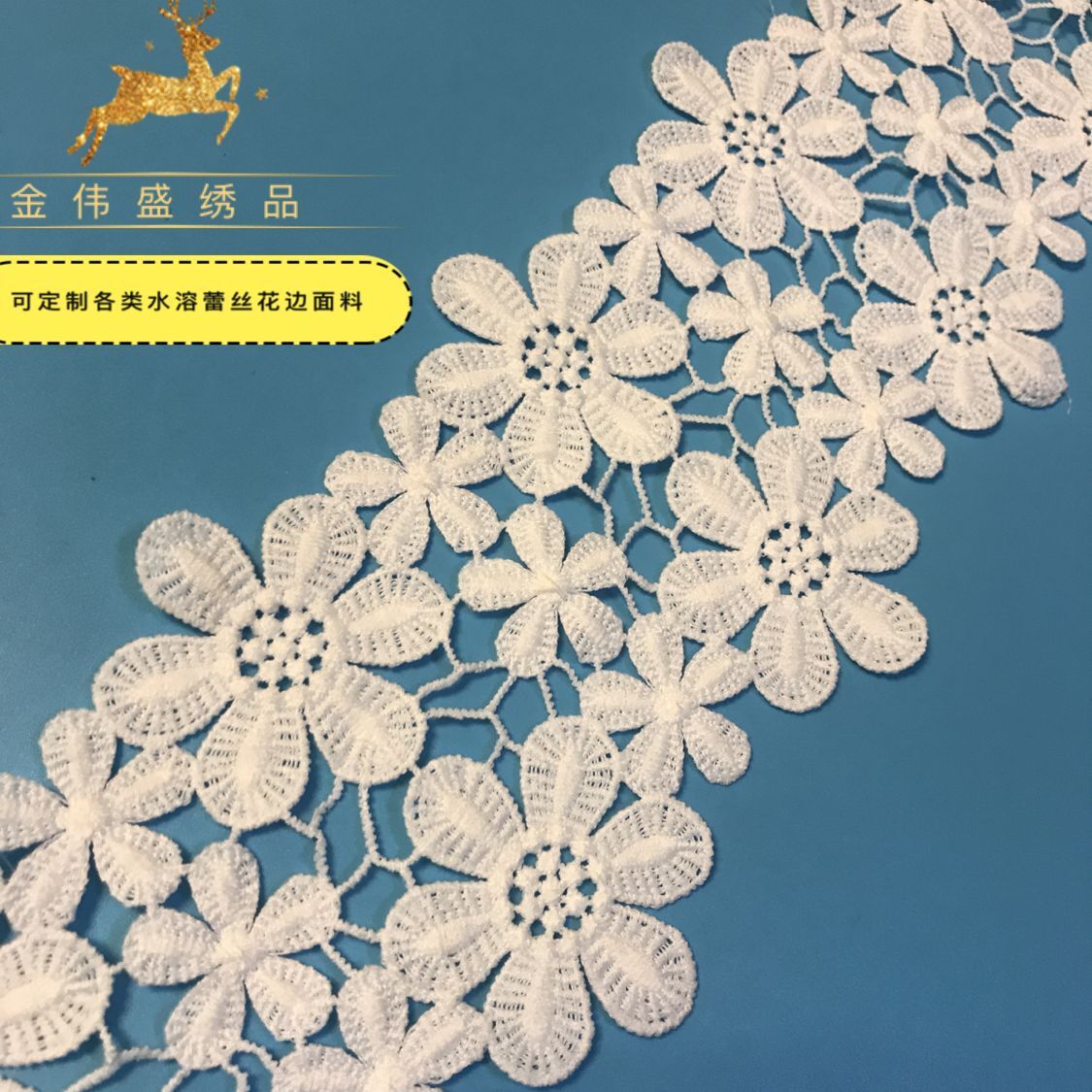 QQ图片20190618162117