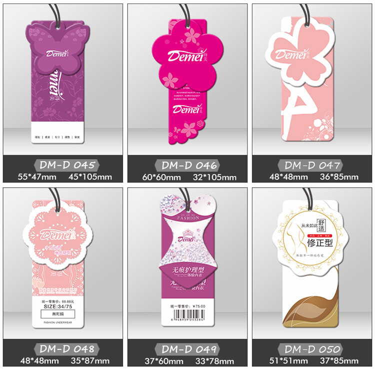 内衣吊牌_01.jpg