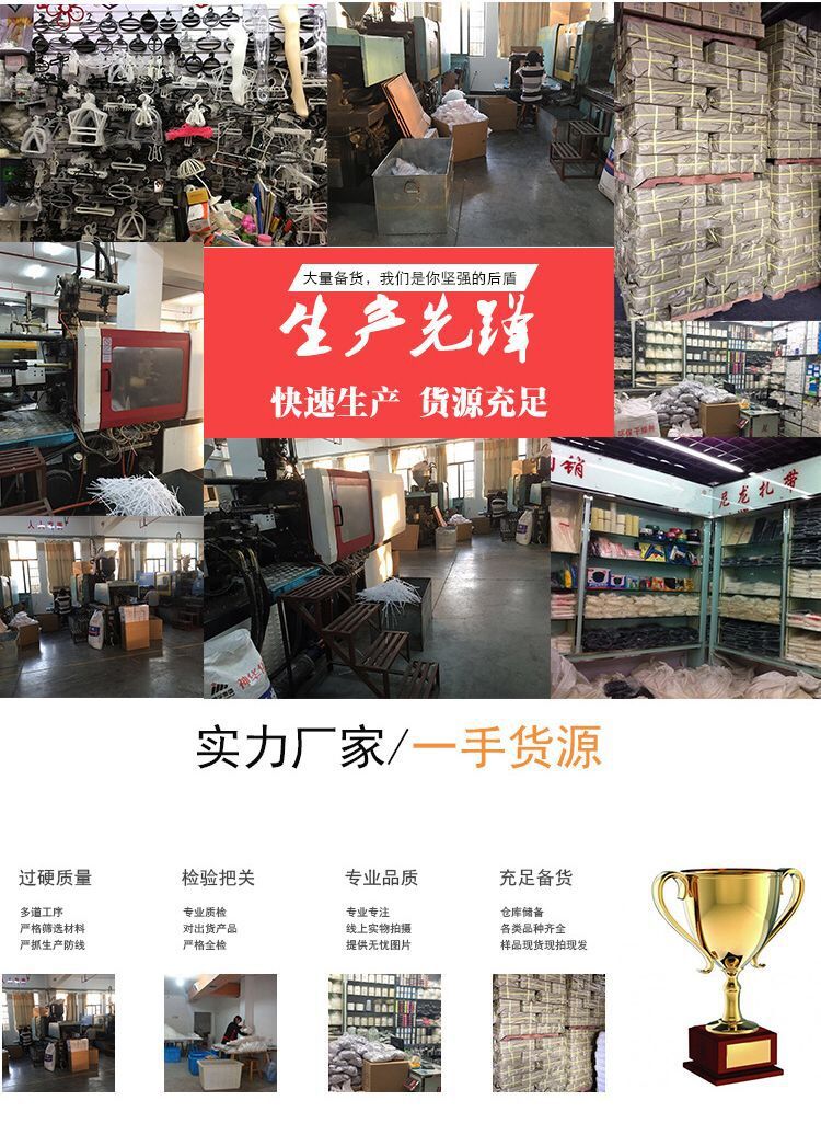 店标4
