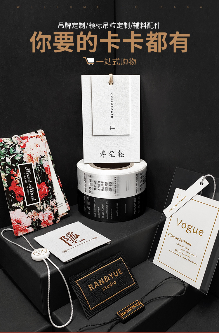 O1CN0136vp9U1khW3wVoAiM_!!6600