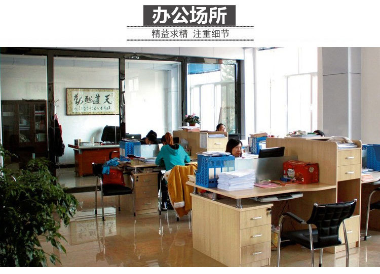 10353267579_1561498948