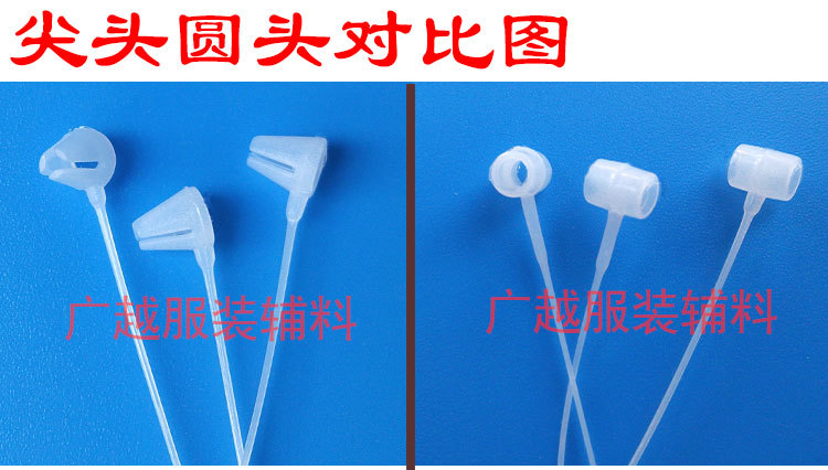 手穿针吊绳psd_04