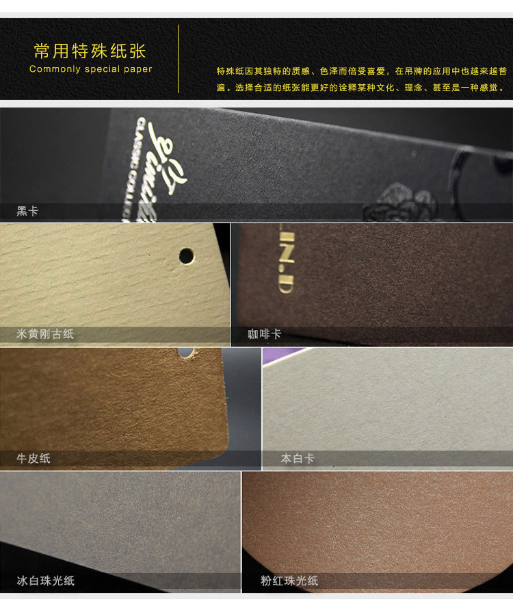 10405916505_1561498948