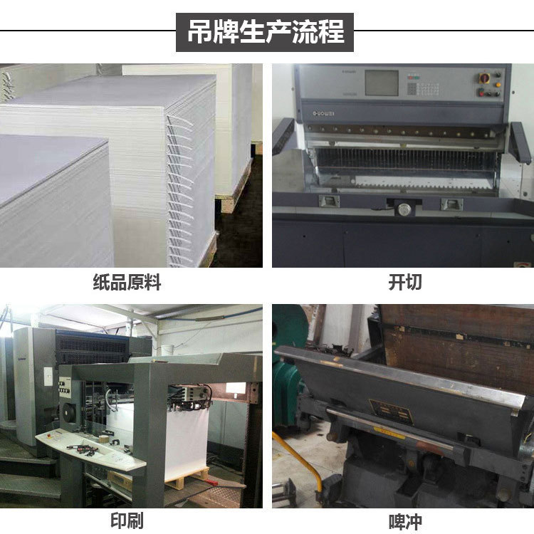 10405880905_1561498948