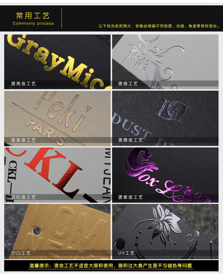 10379338454_1561498948