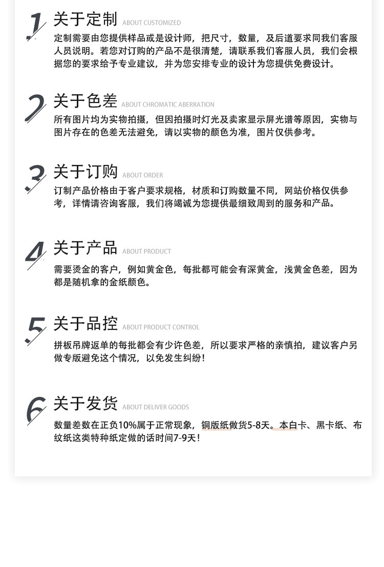 11885345364_228308089