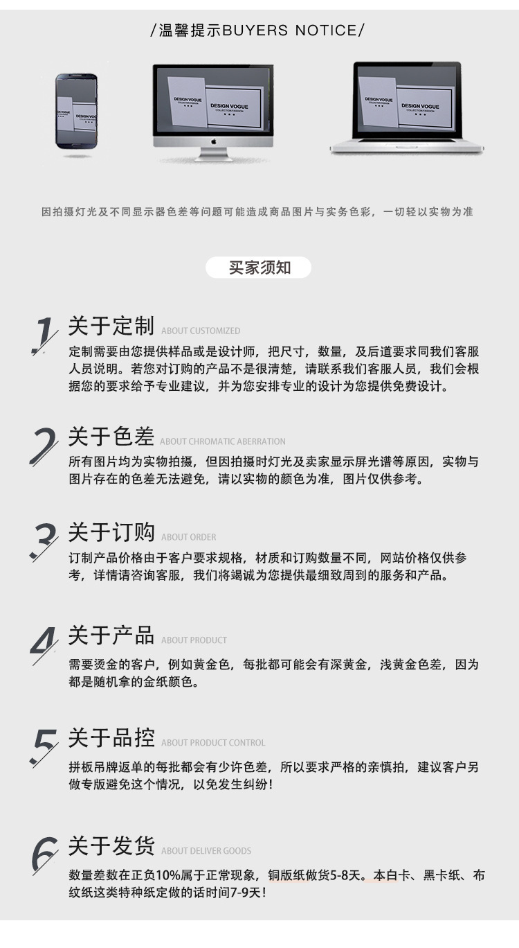 12844368885_228308089