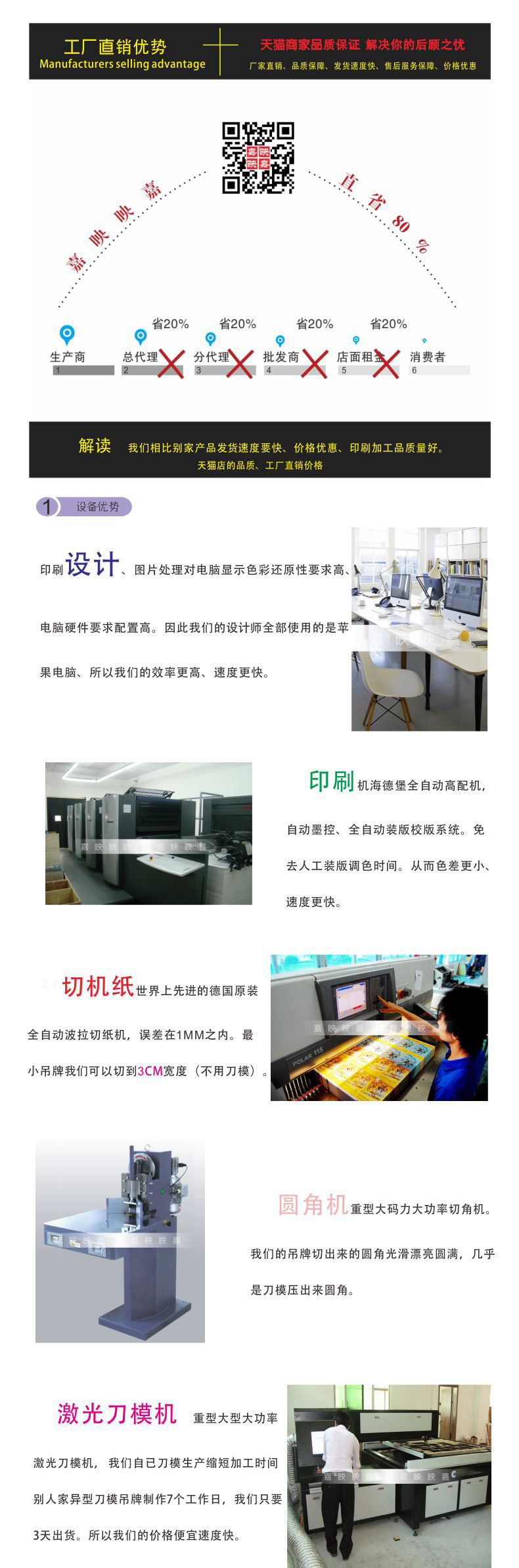 TB2hV2WapXXXXX_XpXXXXXXXXXX_!!