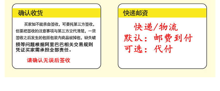 TB294cptXXXXXX6XXXXXXXXXXXX_!!