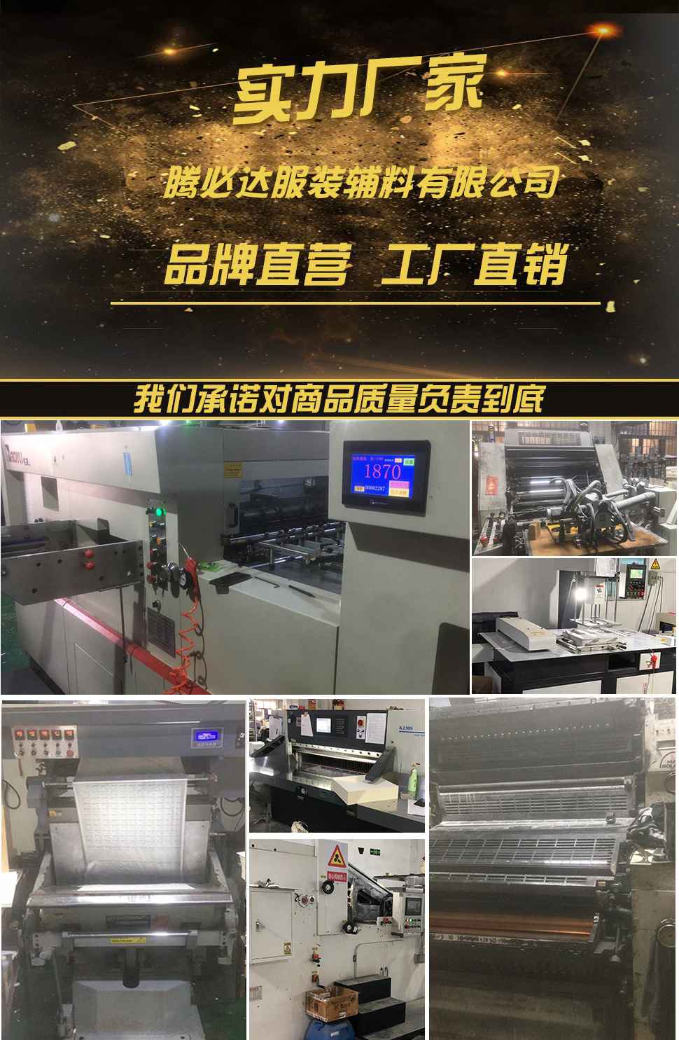 8885982720_316371910