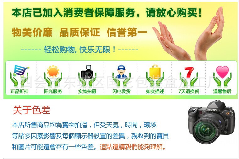 QQ图片20141205114600