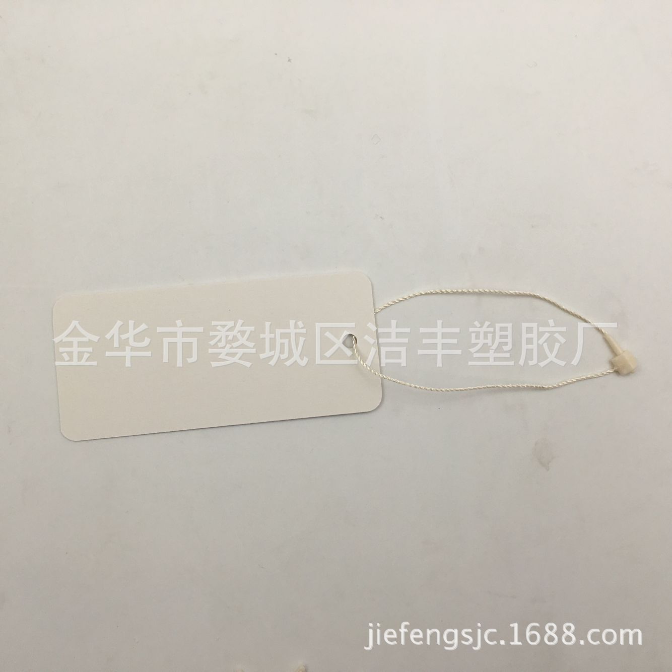 芝麻米粒吊牌绳 米黄4