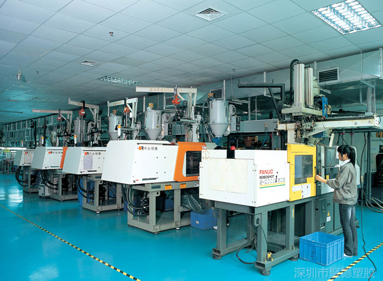 中台精注塑机_副本
