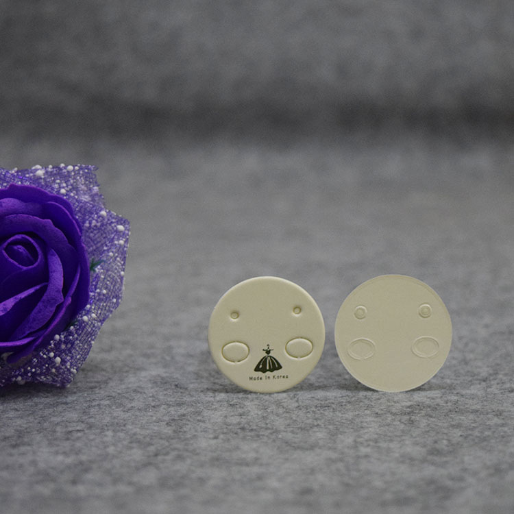 楗板搧鑰崇幆鍗?